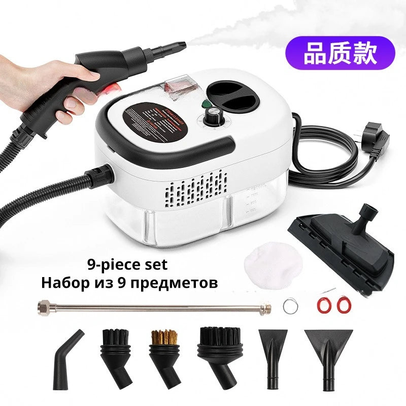 2500W Steams Cleaner 220V/110V High Pressure High Temperature Household Handheld Steams Cleaner for Air Conditioner | Kitchen | Car