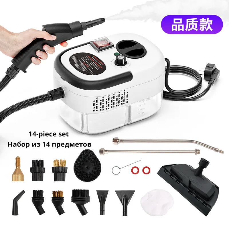 2500W Steams Cleaner 220V/110V High Pressure High Temperature Household Handheld Steams Cleaner for Air Conditioner | Kitchen | Car
