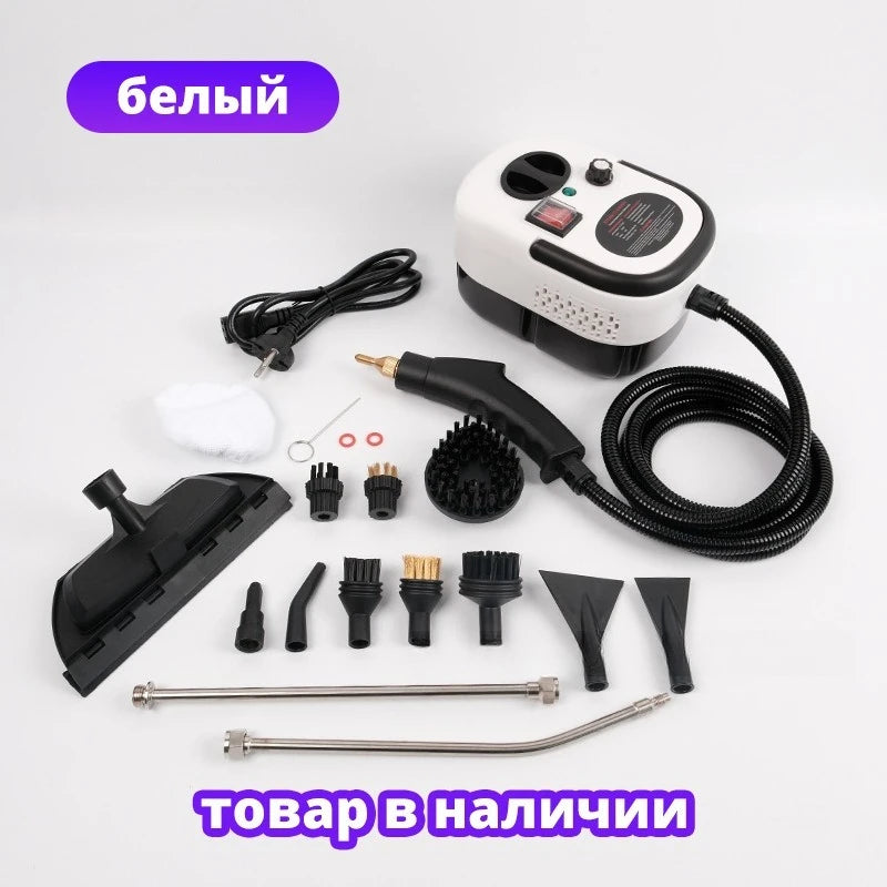 2500W Steams Cleaner 220V/110V High Pressure High Temperature Household Handheld Steams Cleaner for Air Conditioner | Kitchen | Car