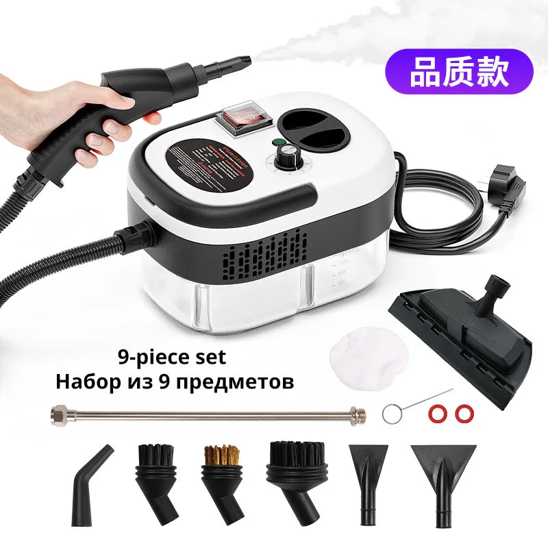 2500W Steams Cleaner 220V/110V High Pressure High Temperature Household Handheld Steams Cleaner for Air Conditioner | Kitchen | Car