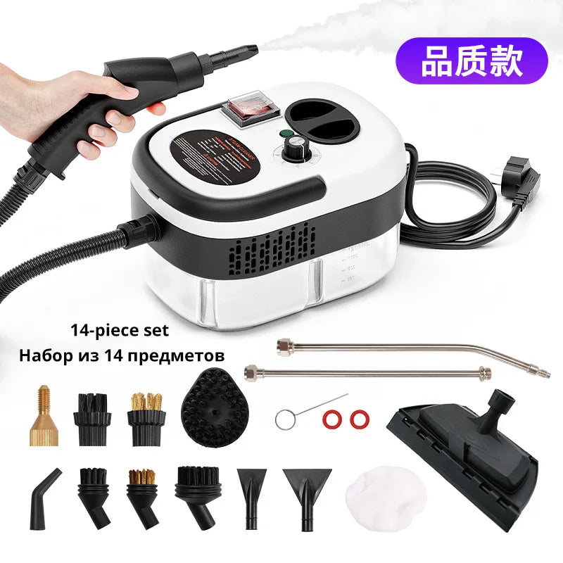 2500W Steams Cleaner 220V/110V High Pressure High Temperature Household Handheld Steams Cleaner for Air Conditioner | Kitchen | Car